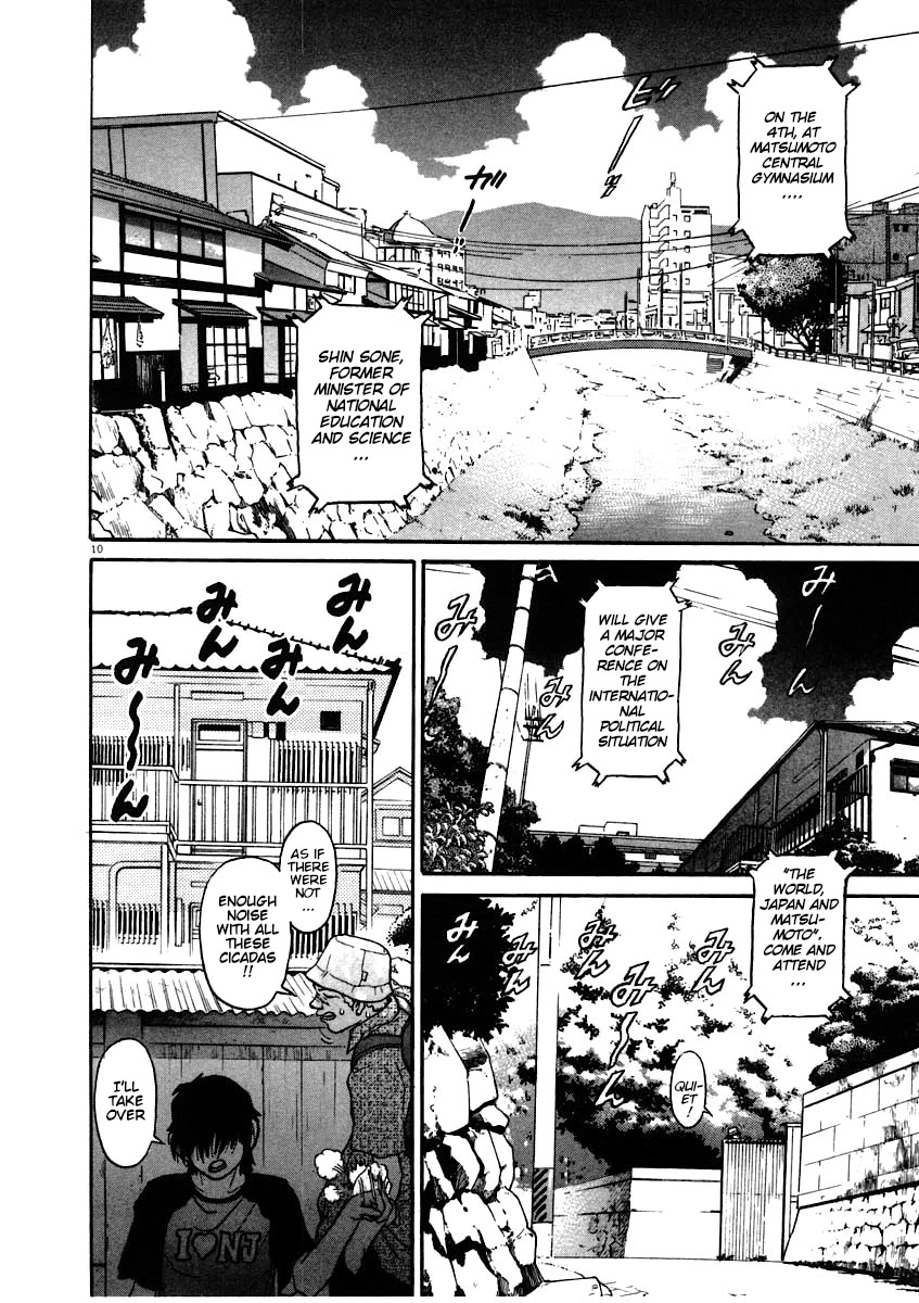 Kiichi!! Chapter 57 page 10 - Chapter 57