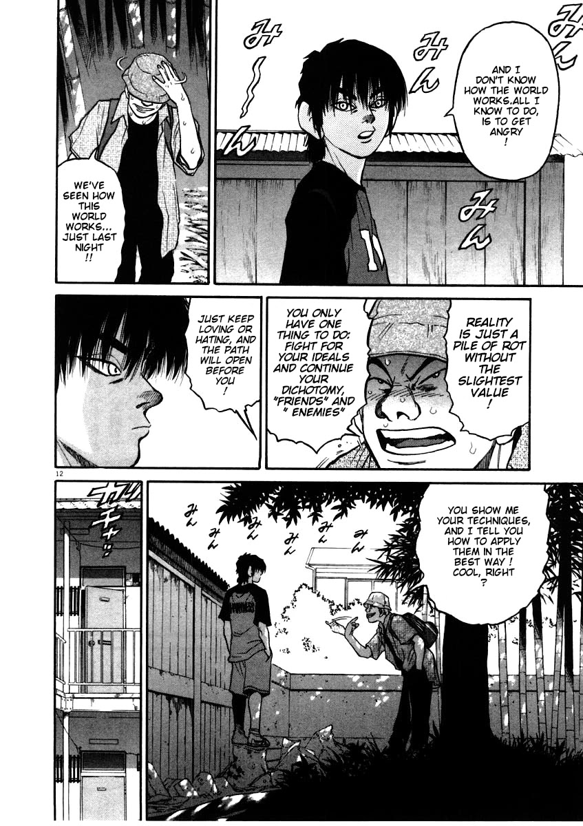 Kiichi!! Chapter 57 page 12 - Chapter 57