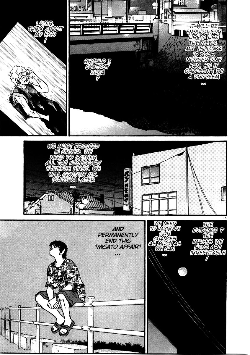 Kiichi!! Chapter 57 page 15 - Chapter 57