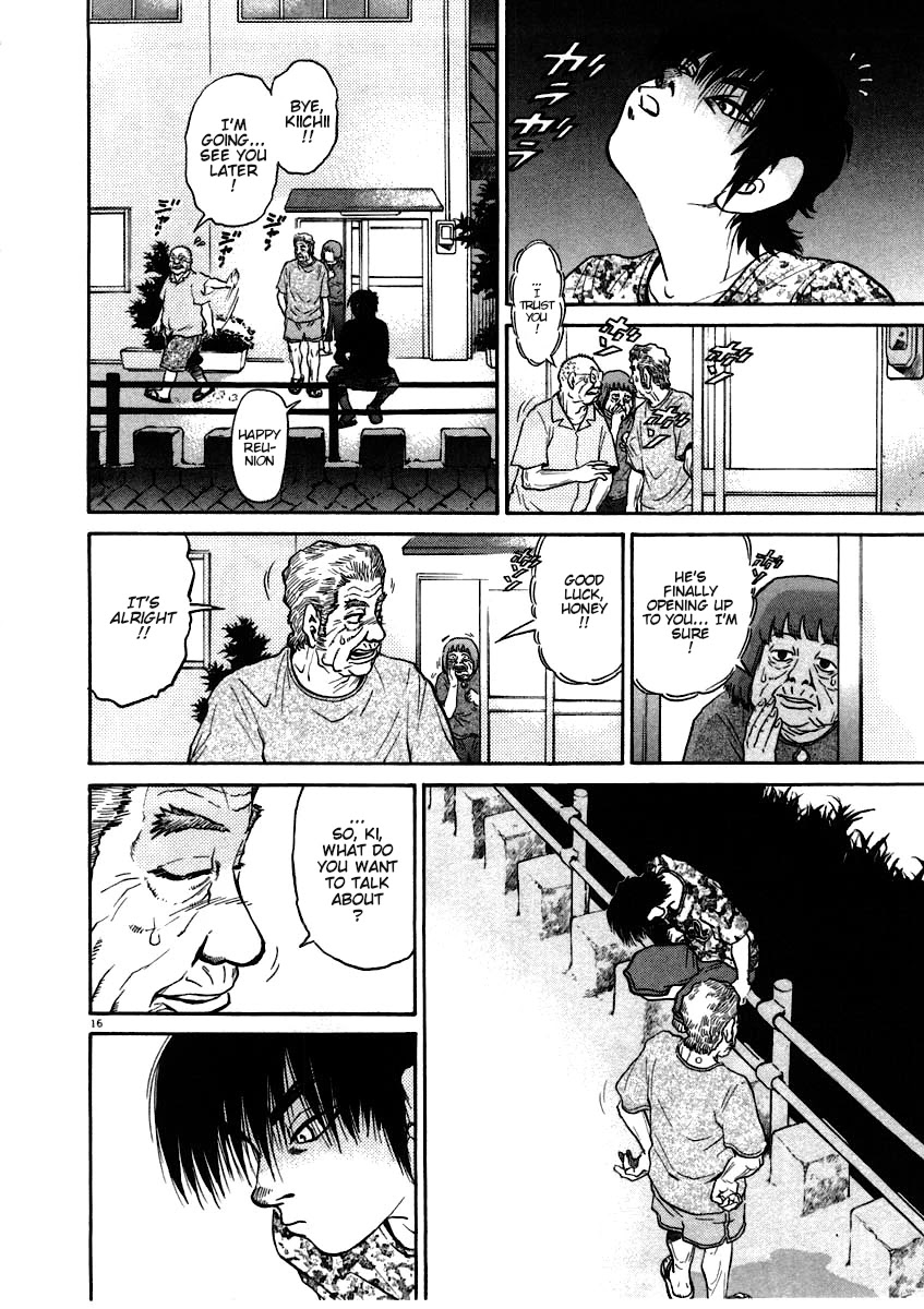 Kiichi!! Chapter 57 page 16 - Chapter 57
