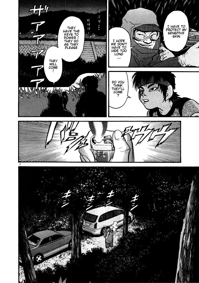 Kiichi!! Chapter 57 page 2 - Chapter 57