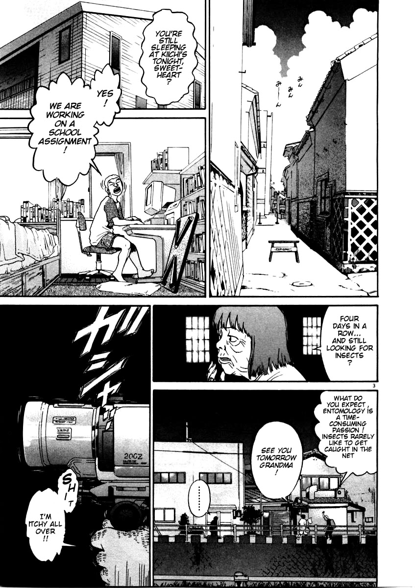Kiichi!! Chapter 57 page 3 - Chapter 57