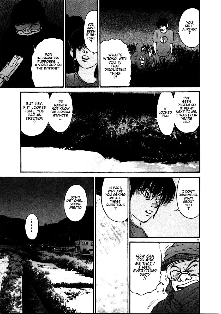 Kiichi!! Chapter 57 page 5 - Chapter 57