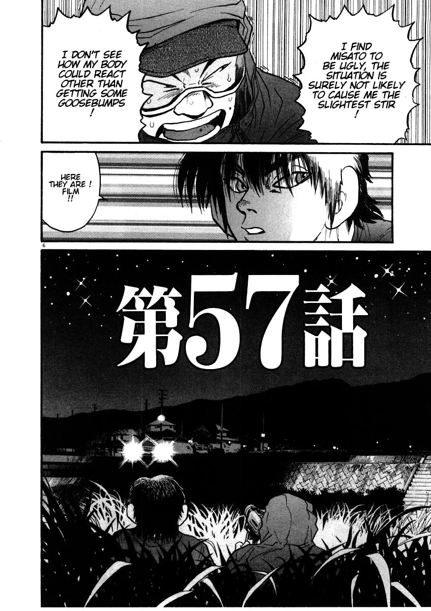 Kiichi!! Chapter 57 page 6 - Chapter 57