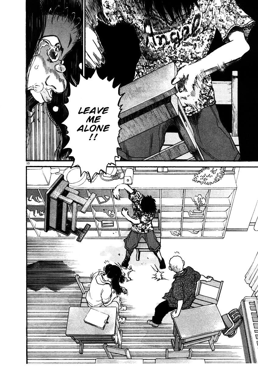 Kiichi!! Chapter 58 page 10 - Chapter 58