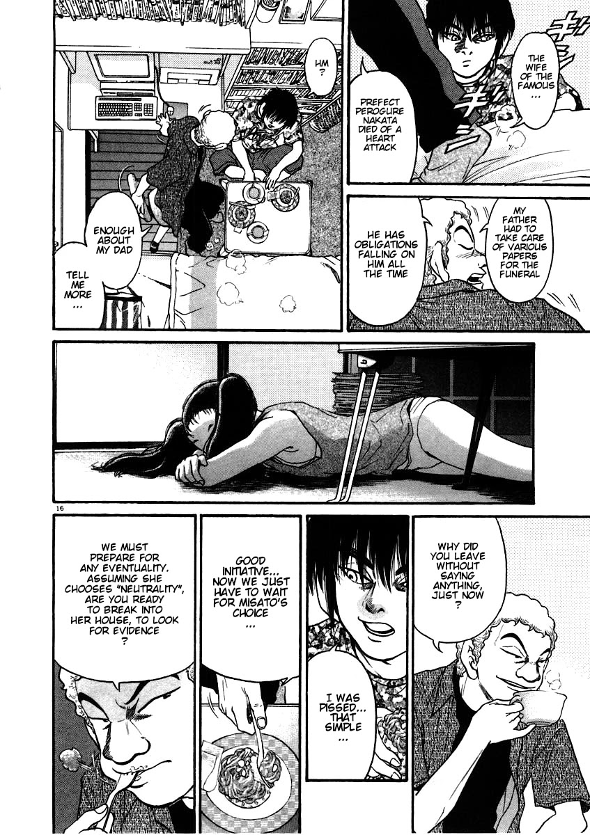 Kiichi!! Chapter 58 page 16 - Chapter 58