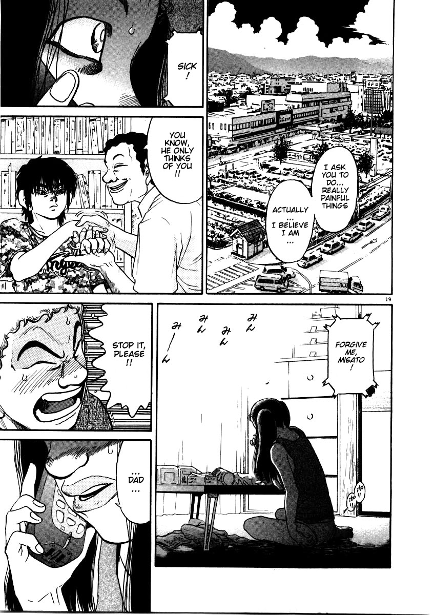 Kiichi!! Chapter 58 page 19 - Chapter 58