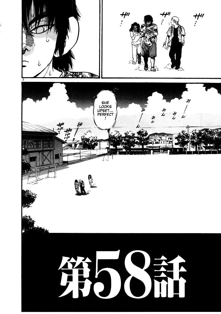 Kiichi!! Chapter 58 page 2 - Chapter 58