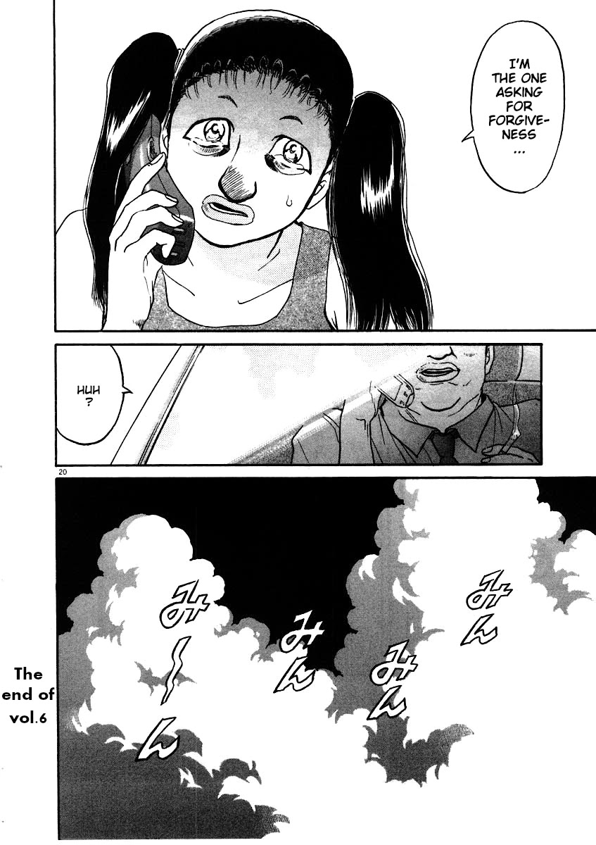 Kiichi!! Chapter 58 page 20 - Chapter 58