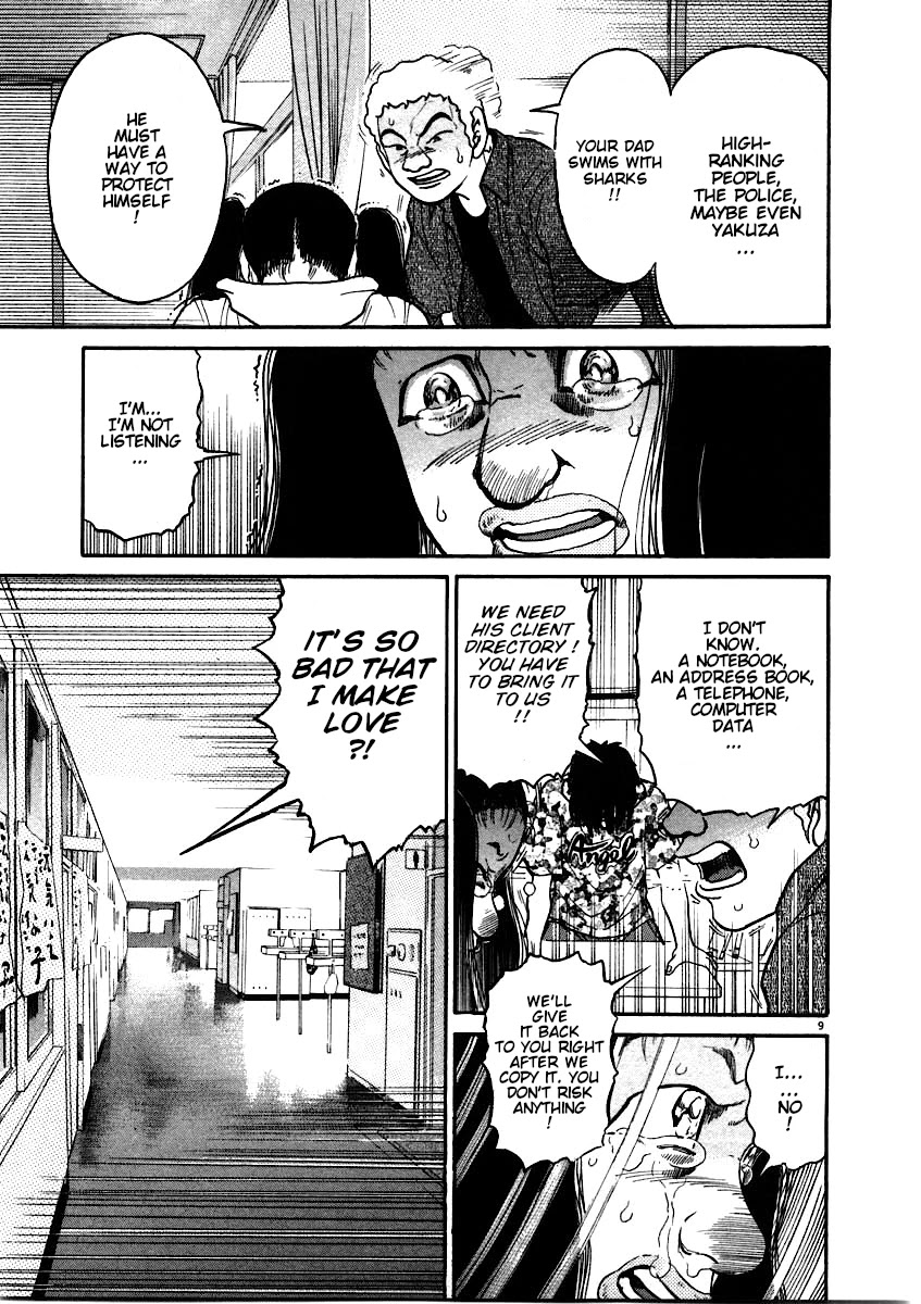 Kiichi!! Chapter 58 page 9 - Chapter 58