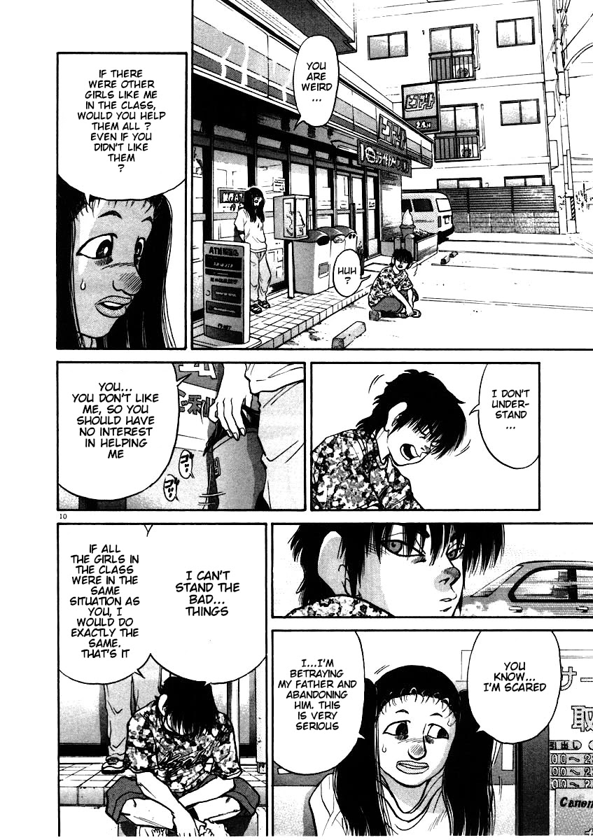 Kiichi!! Chapter 59 page 11 - Chapter 59