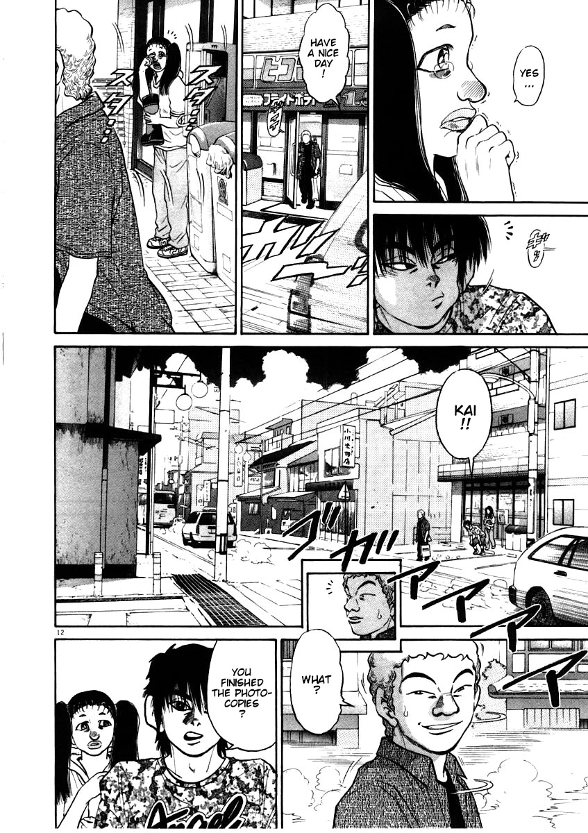Kiichi!! Chapter 59 page 13 - Chapter 59