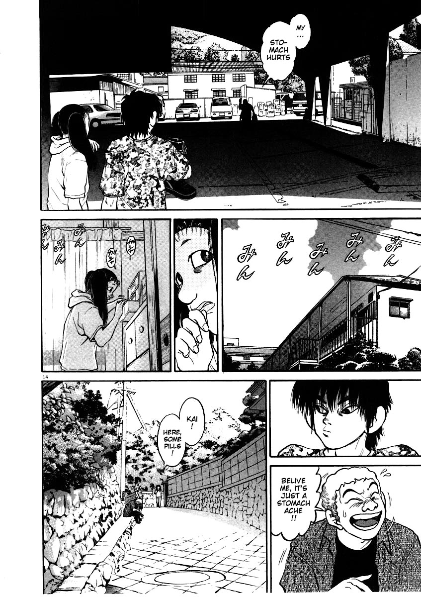 Kiichi!! Chapter 59 page 15 - Chapter 59