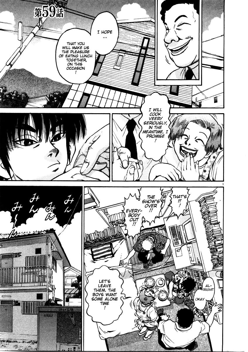 Kiichi!! Chapter 59 page 2 - Chapter 59