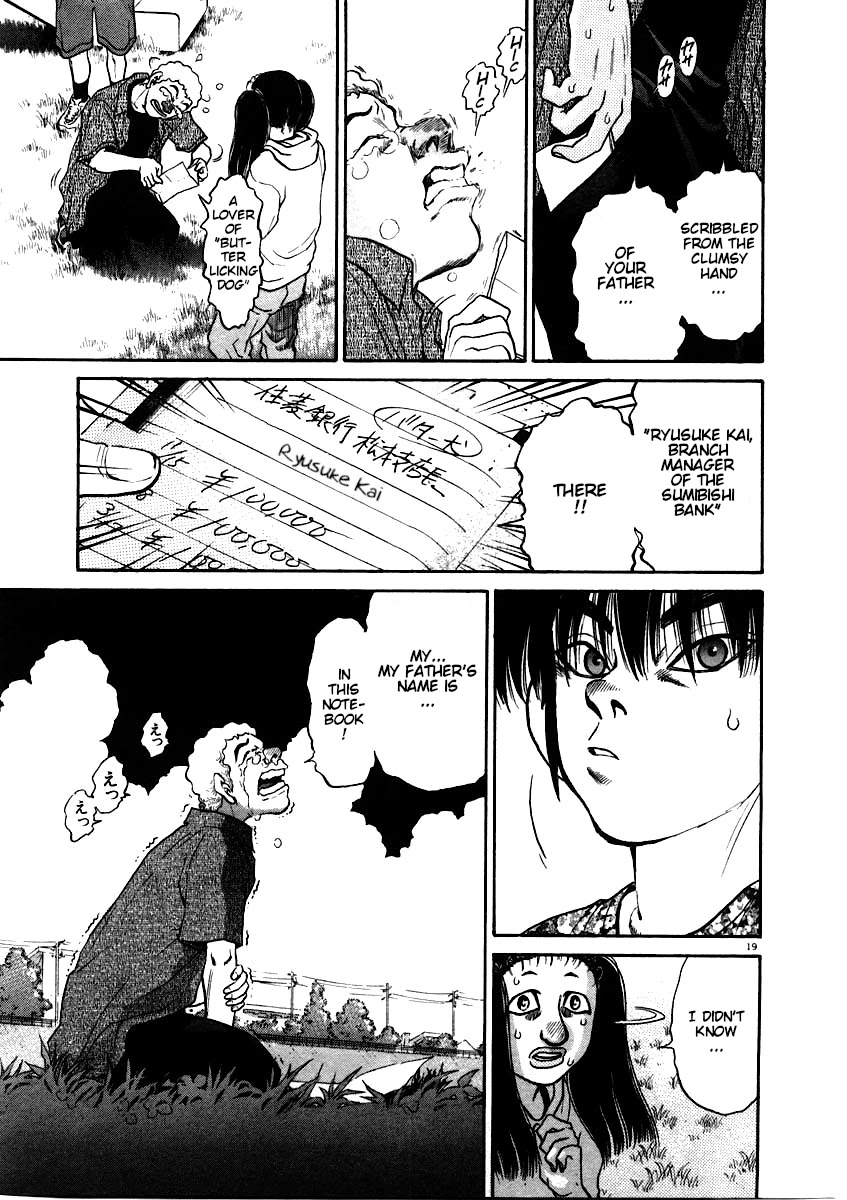 Kiichi!! Chapter 59 page 20 - Chapter 59