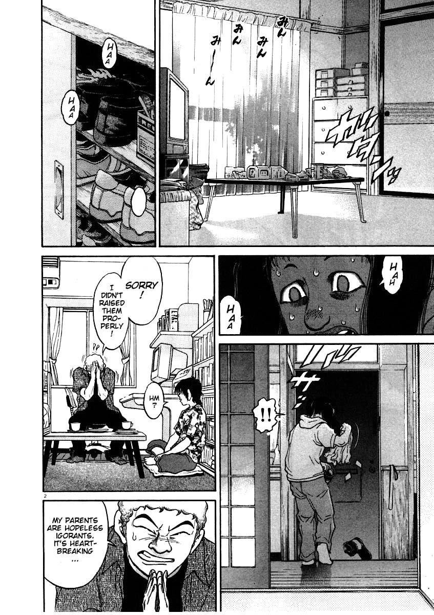 Kiichi!! Chapter 59 page 3 - Chapter 59