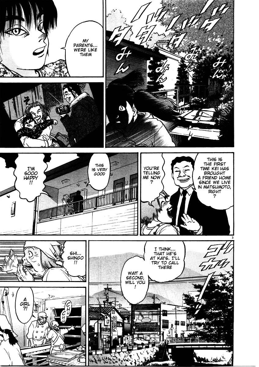 Kiichi!! Chapter 59 page 4 - Chapter 59