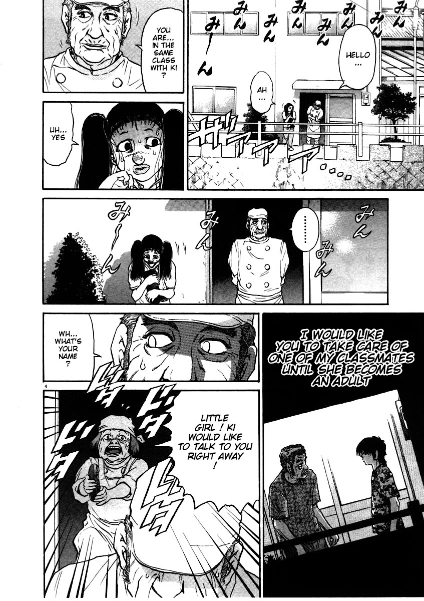 Kiichi!! Chapter 59 page 5 - Chapter 59