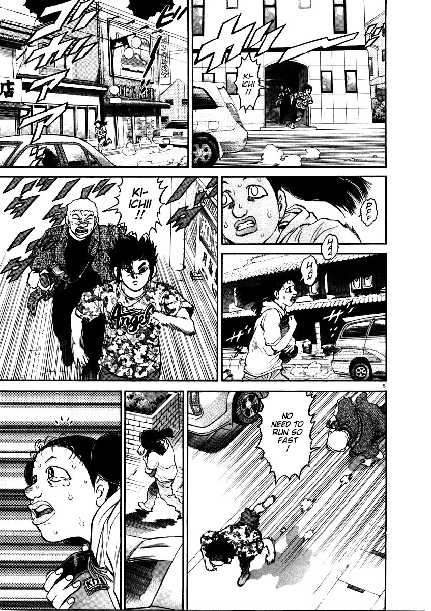 Kiichi!! Chapter 59 page 6 - Chapter 59
