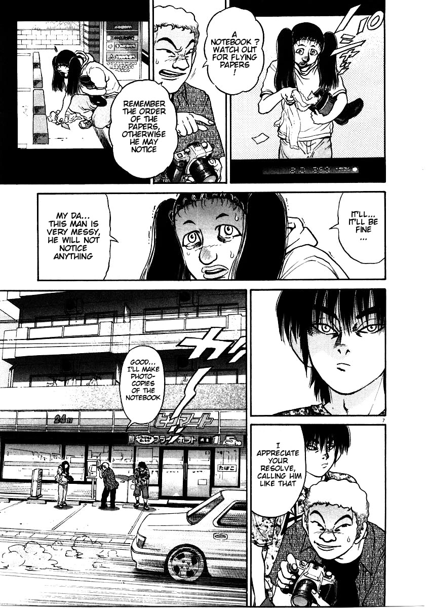 Kiichi!! Chapter 59 page 8 - Chapter 59