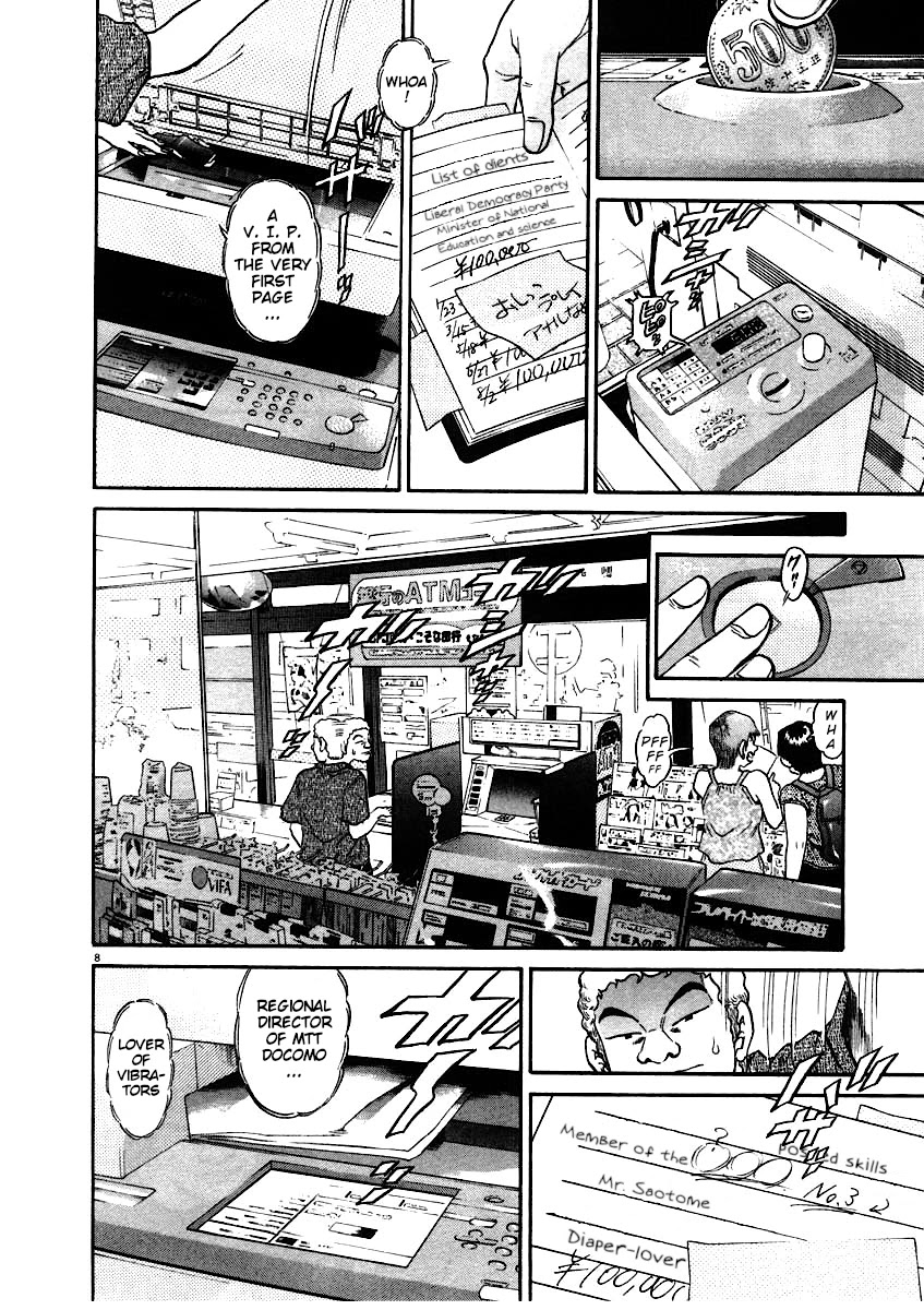 Kiichi!! Chapter 59 page 9 - Chapter 59