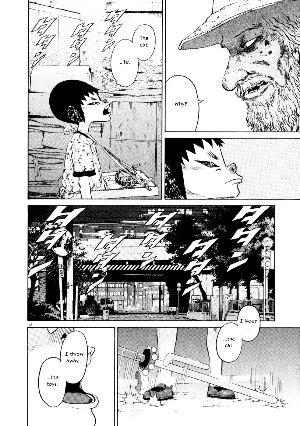 Kiichi!! Chapter 6 page 12 - Chapter 6 : Kiichi!