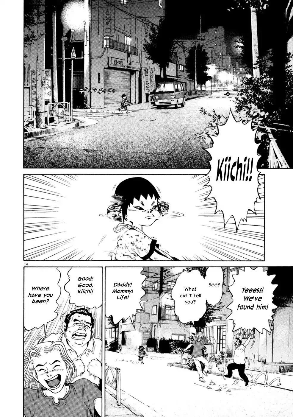 Kiichi!! Chapter 6 page 14 - Chapter 6 : Kiichi!