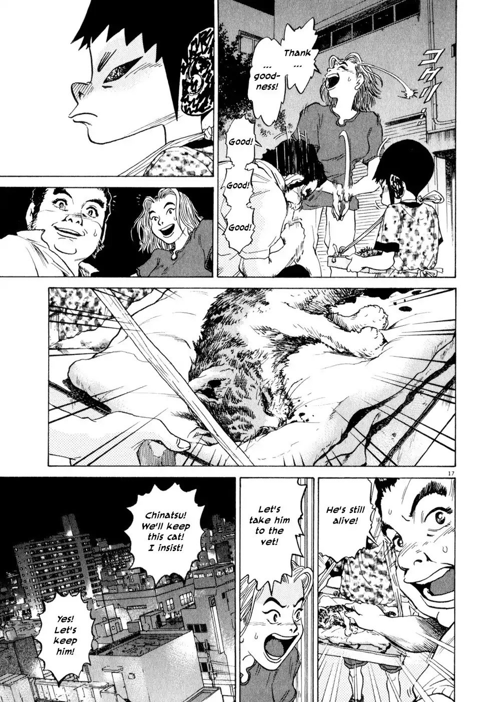 Kiichi!! Chapter 6 page 17 - Chapter 6 : Kiichi!