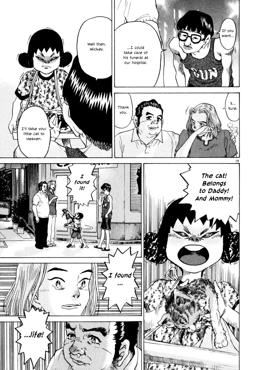 Kiichi!! Chapter 6 page 19 - Chapter 6 : Kiichi!