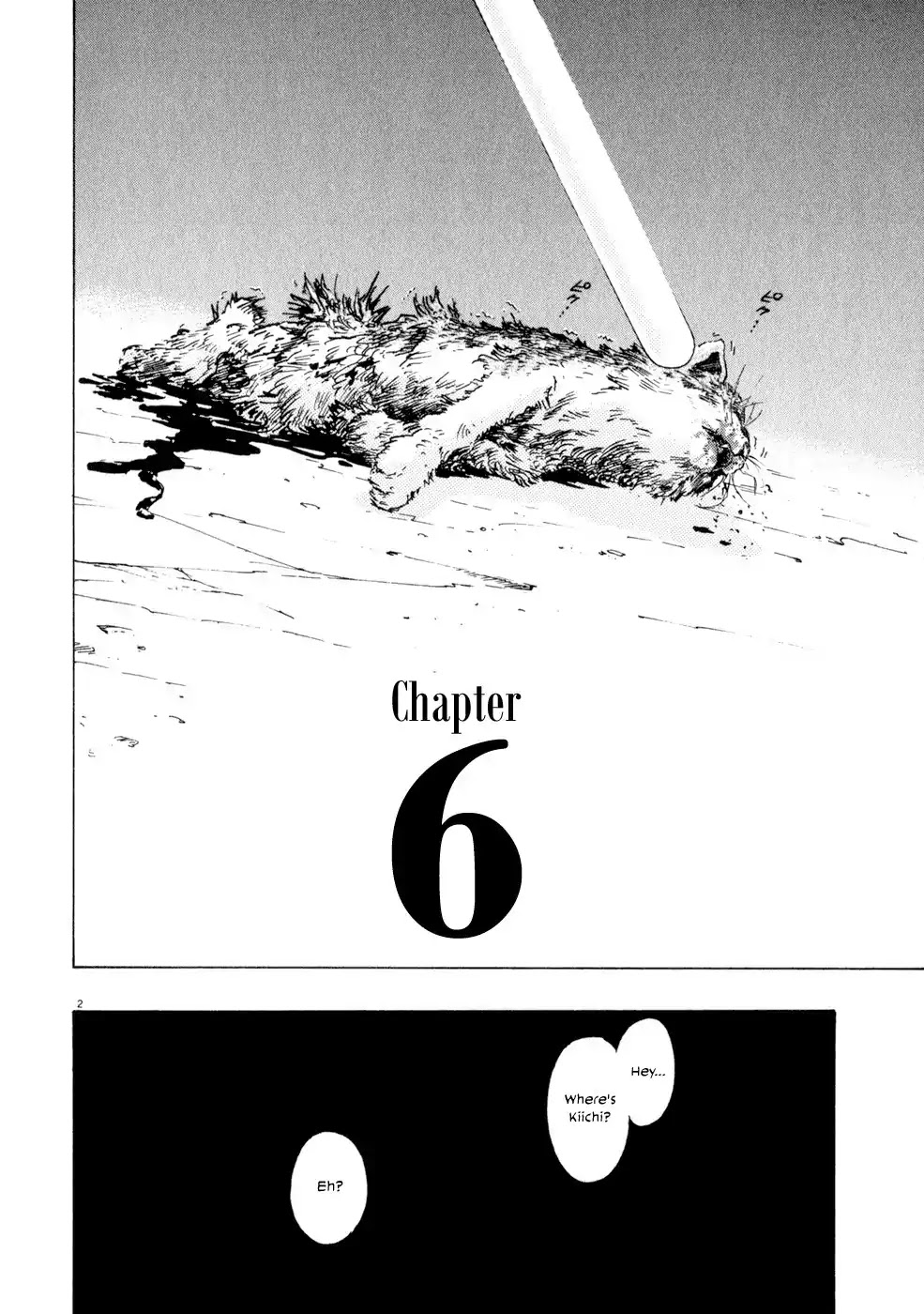 Kiichi!! Chapter 6 page 2 - Chapter 6 : Kiichi!