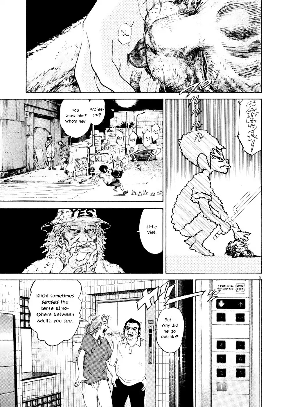 Kiichi!! Chapter 6 page 5 - Chapter 6 : Kiichi!