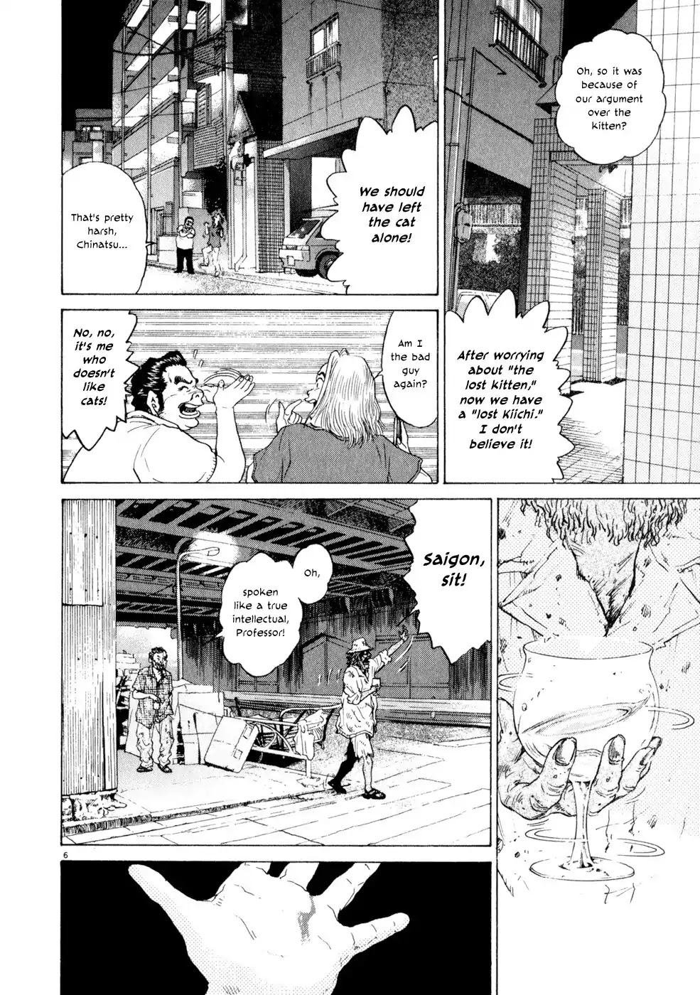 Kiichi!! Chapter 6 page 6 - Chapter 6 : Kiichi!