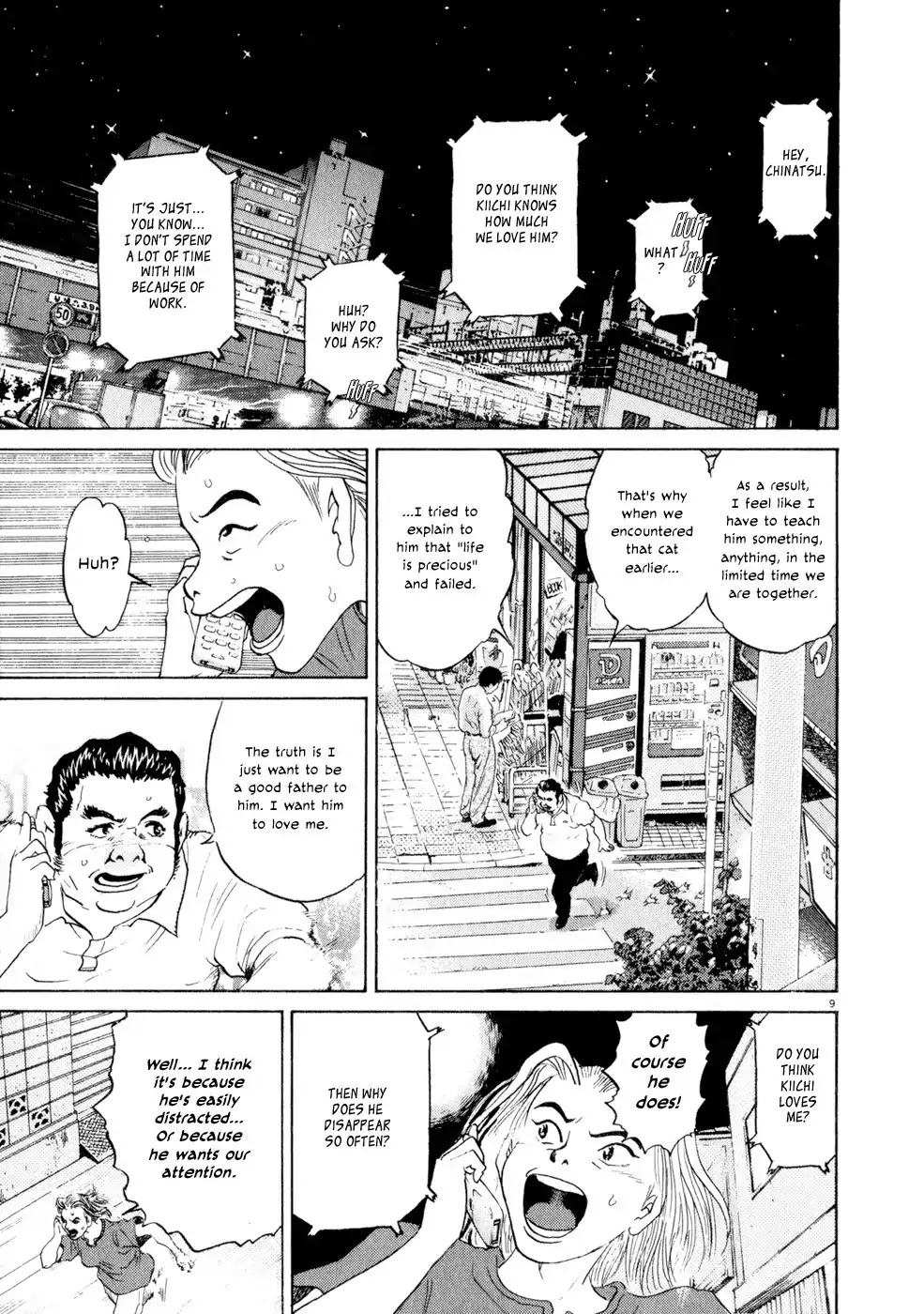 Kiichi!! Chapter 6 page 9 - Chapter 6 : Kiichi!
