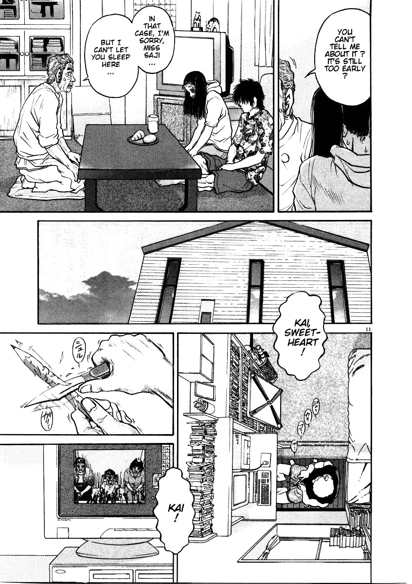 Kiichi!! Chapter 60 page 11 - Chapter 60