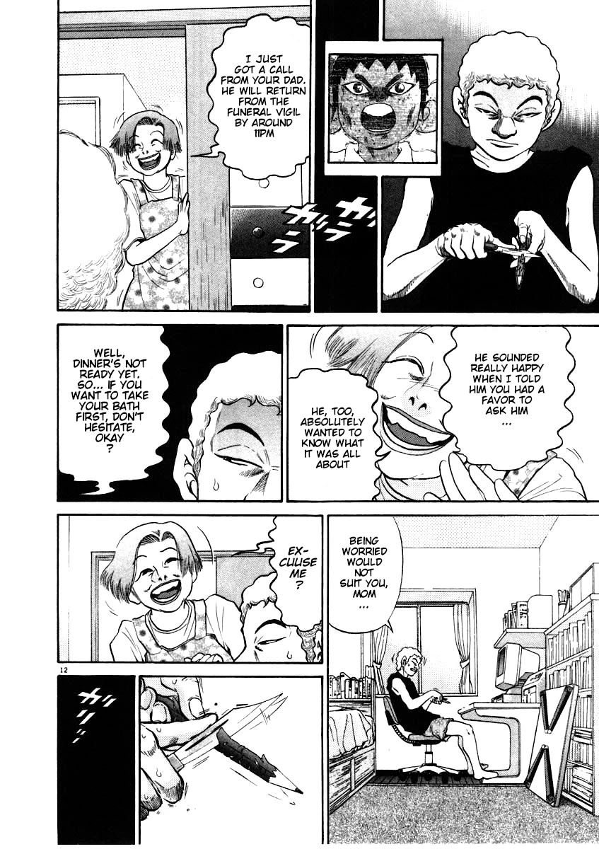Kiichi!! Chapter 60 page 12 - Chapter 60