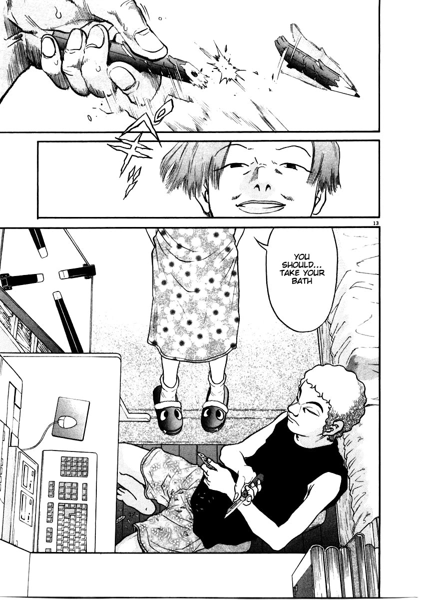 Kiichi!! Chapter 60 page 13 - Chapter 60