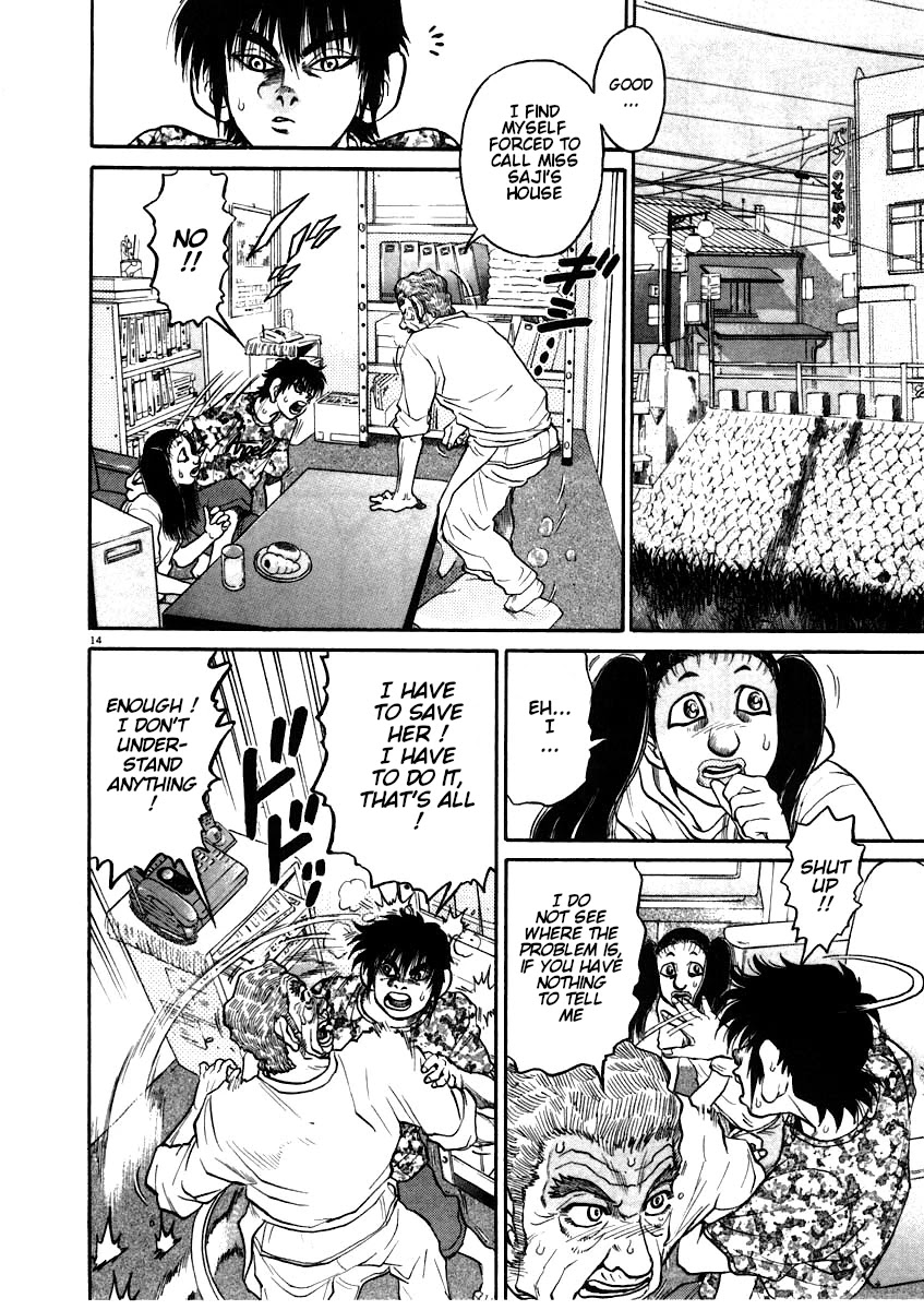 Kiichi!! Chapter 60 page 14 - Chapter 60
