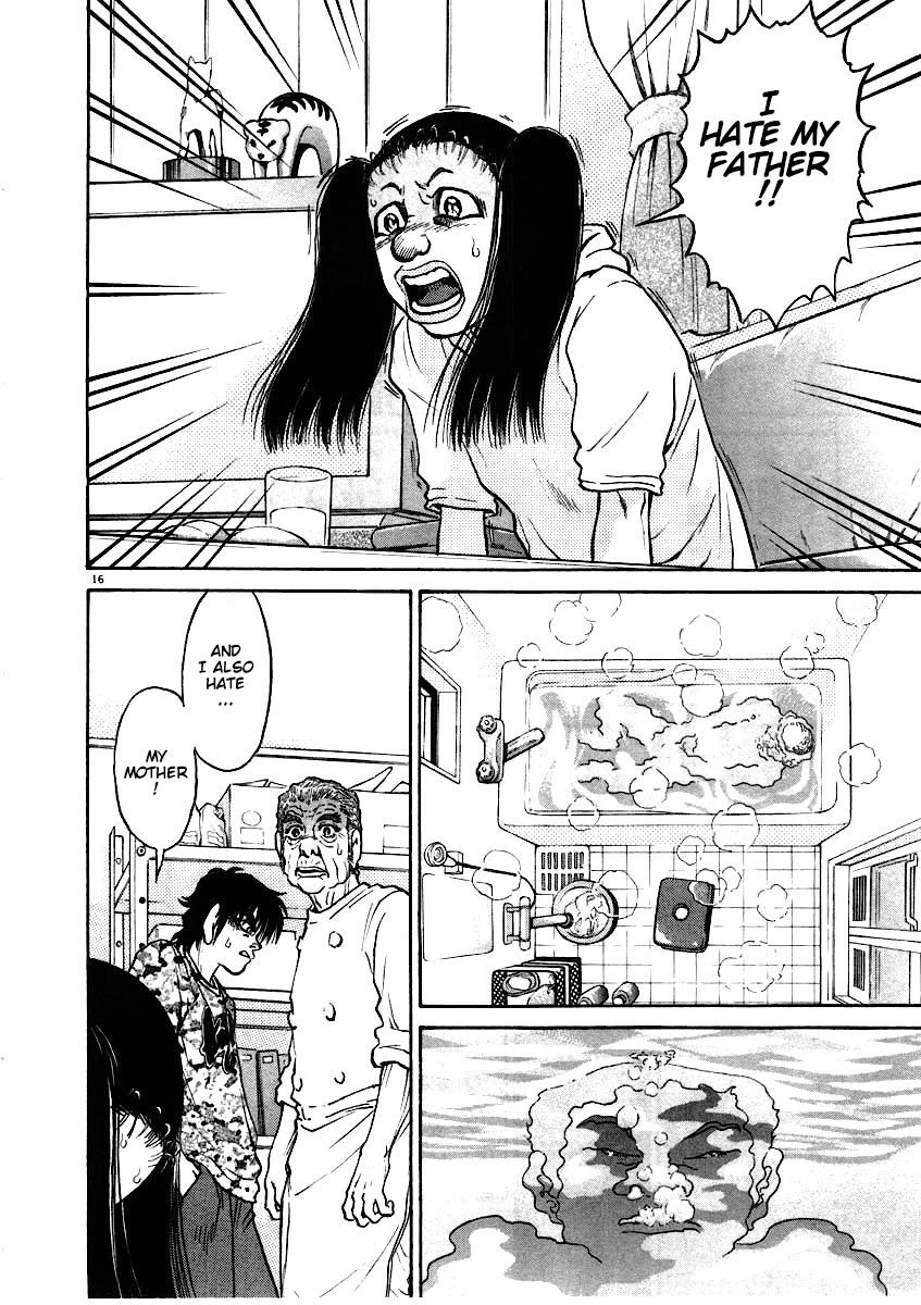 Kiichi!! Chapter 60 page 16 - Chapter 60