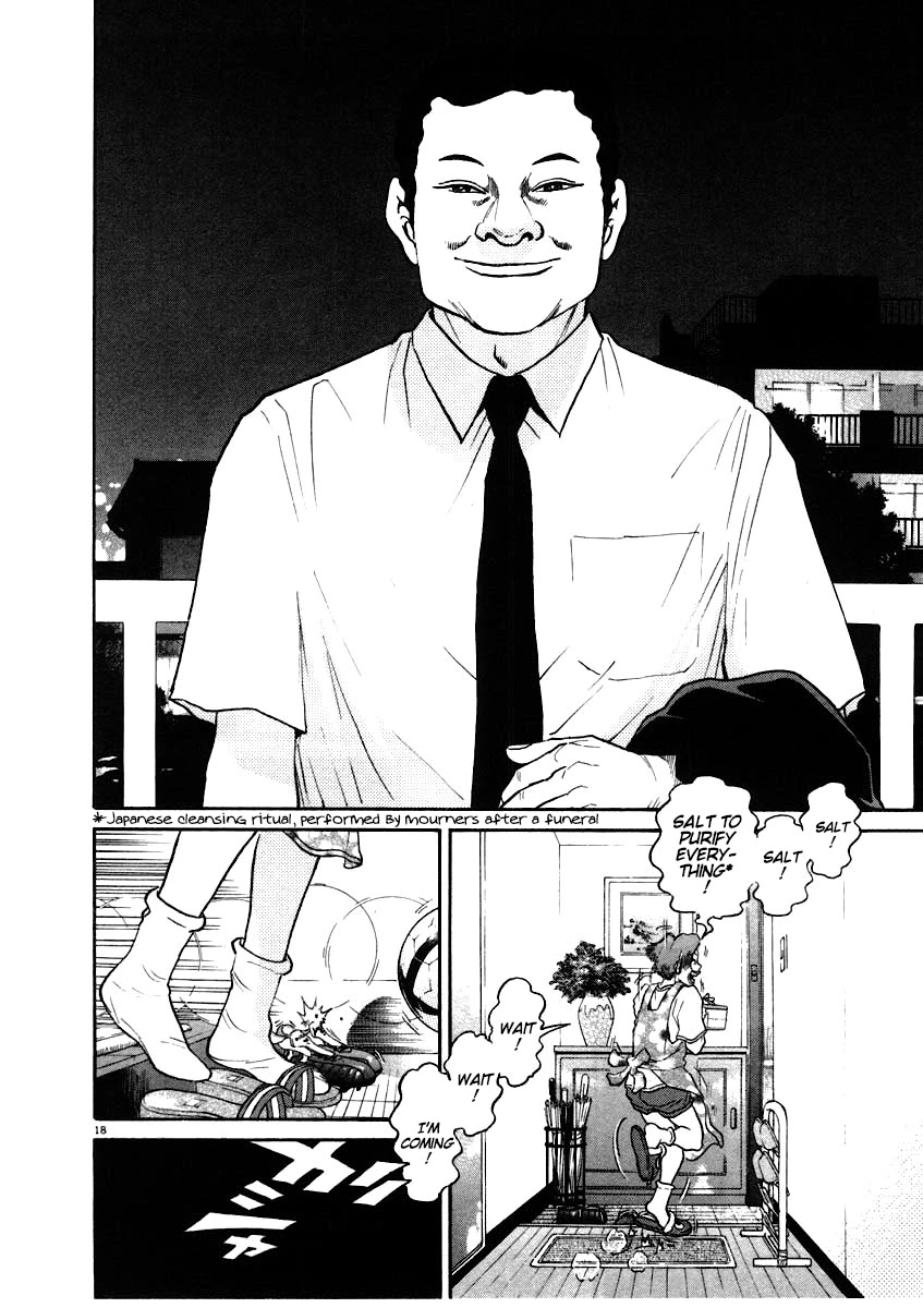 Kiichi!! Chapter 60 page 18 - Chapter 60