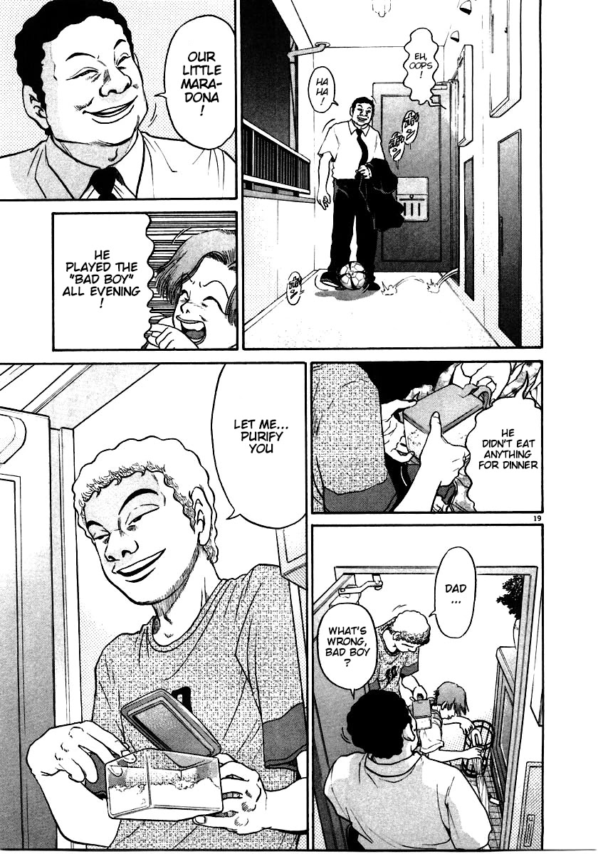 Kiichi!! Chapter 60 page 19 - Chapter 60