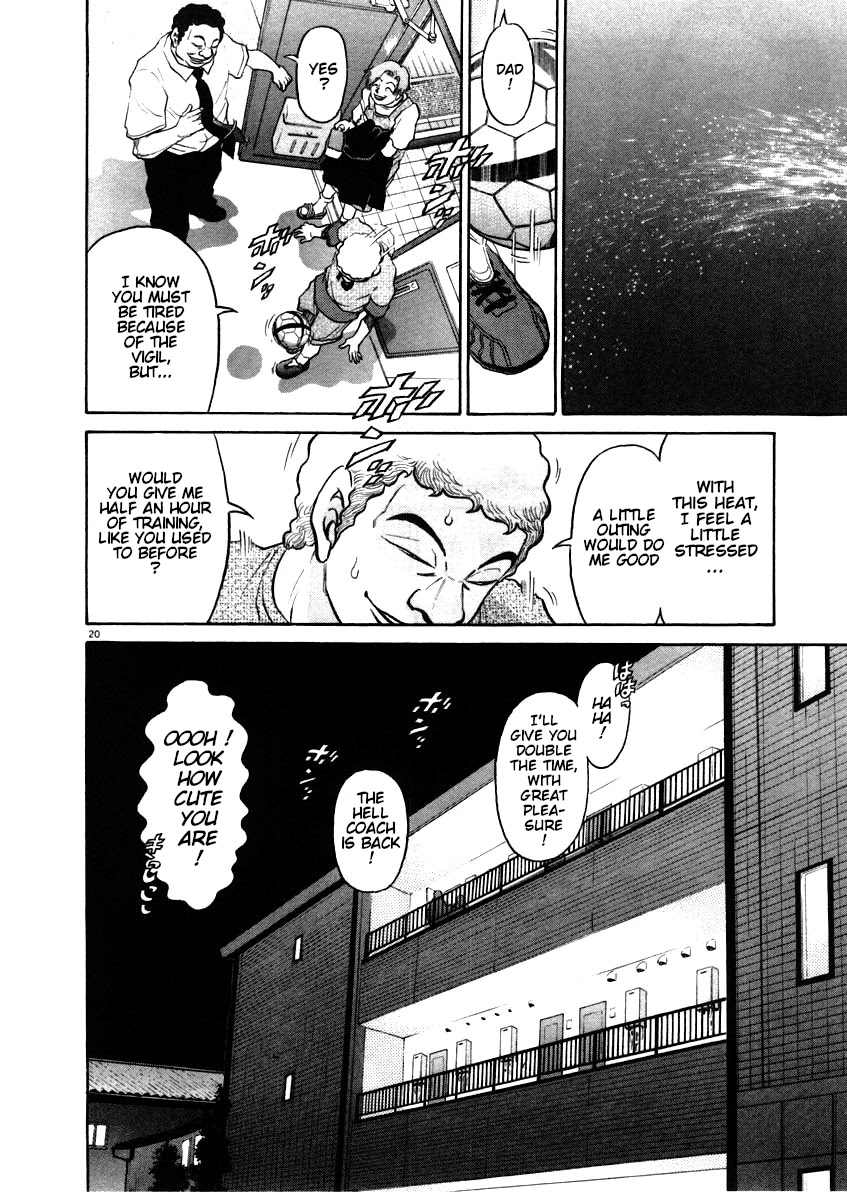 Kiichi!! Chapter 60 page 20 - Chapter 60