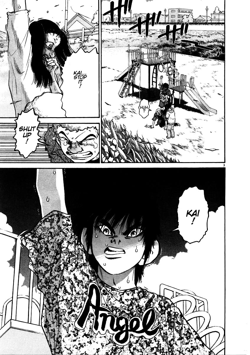 Kiichi!! Chapter 60 page 3 - Chapter 60