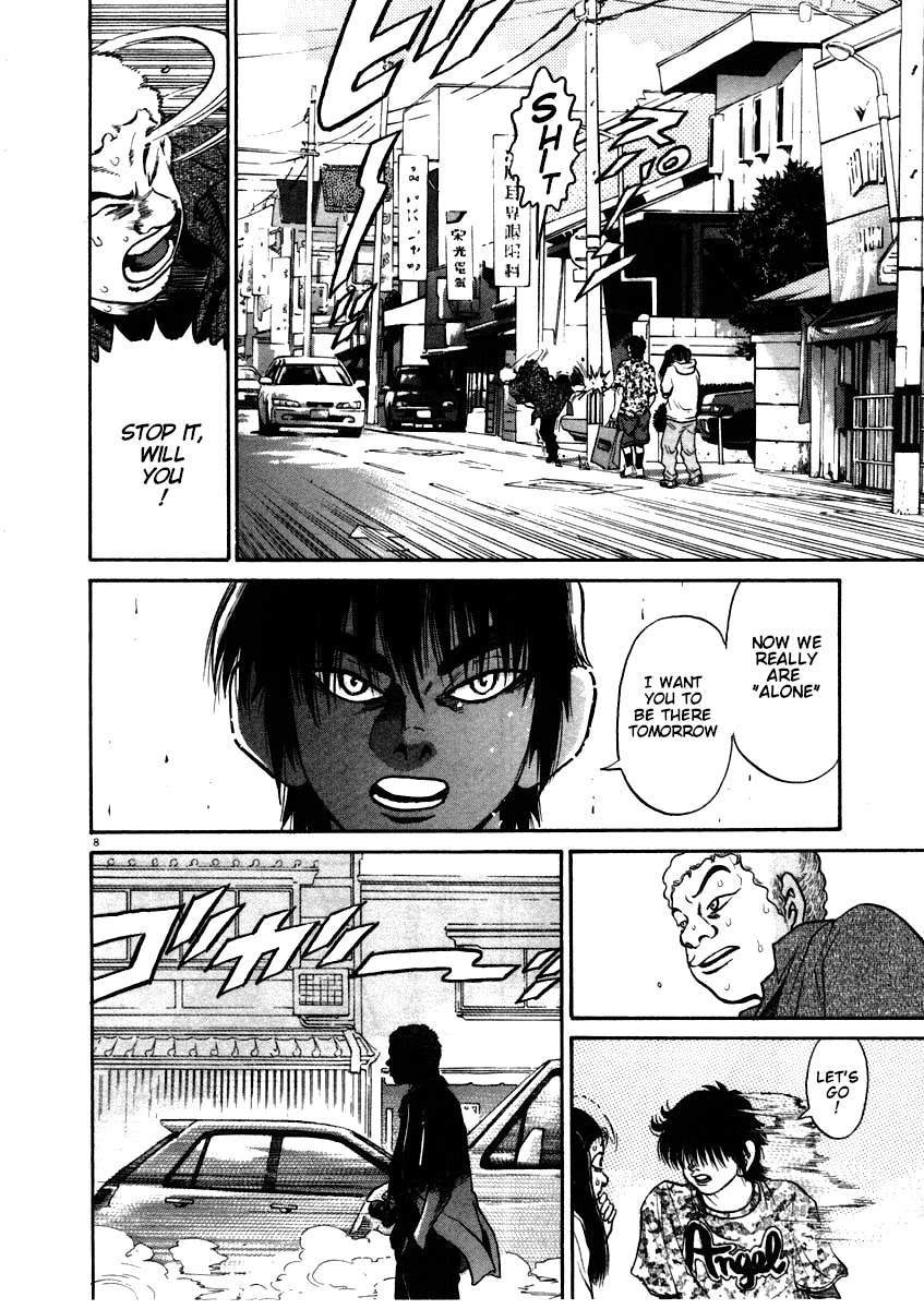 Kiichi!! Chapter 60 page 8 - Chapter 60