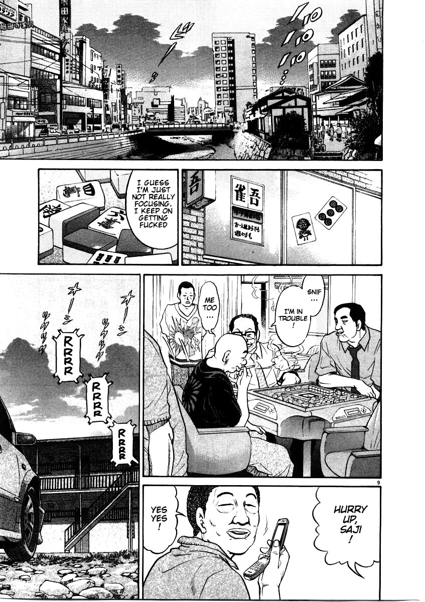 Kiichi!! Chapter 60 page 9 - Chapter 60