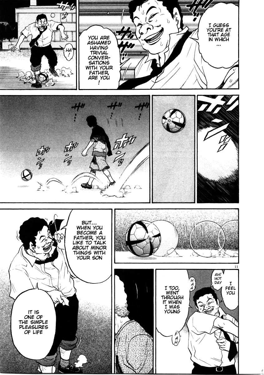 Kiichi!! Chapter 61 page 11 - Chapter 61