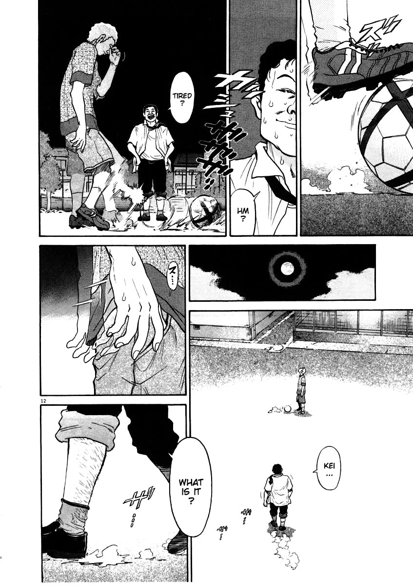 Kiichi!! Chapter 61 page 12 - Chapter 61