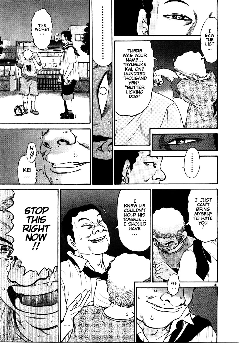 Kiichi!! Chapter 61 page 15 - Chapter 61