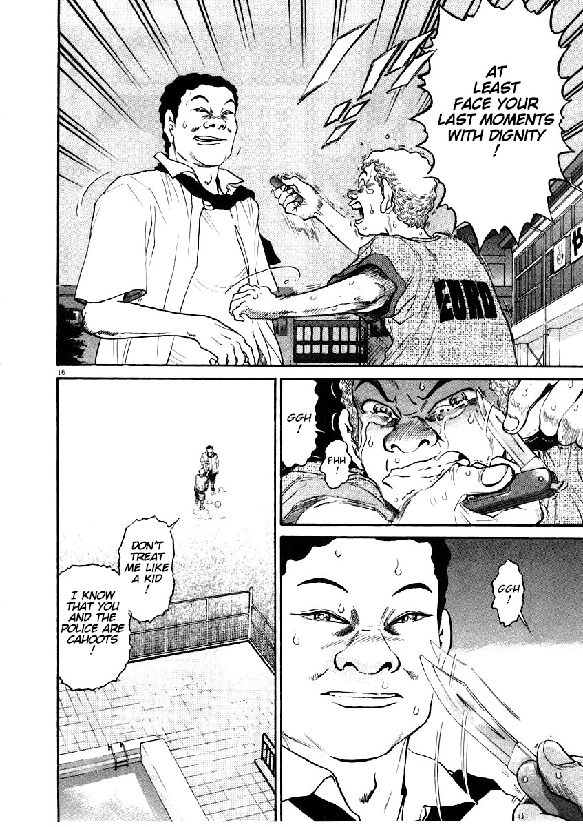 Kiichi!! Chapter 61 page 16 - Chapter 61