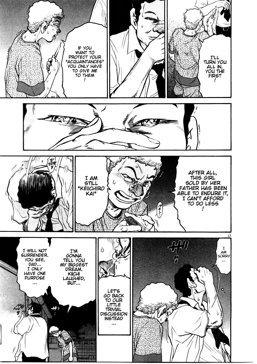 Kiichi!! Chapter 61 page 17 - Chapter 61