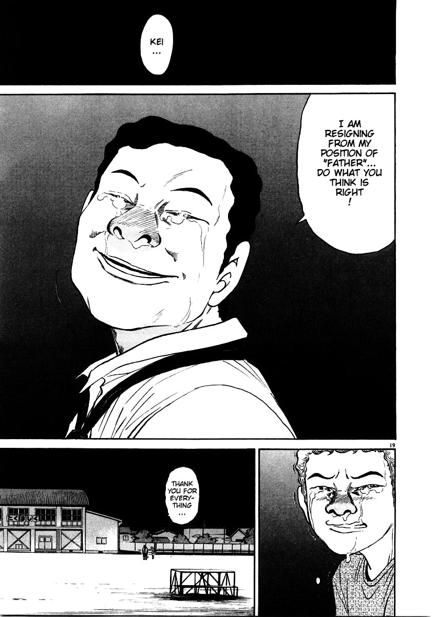 Kiichi!! Chapter 61 page 19 - Chapter 61